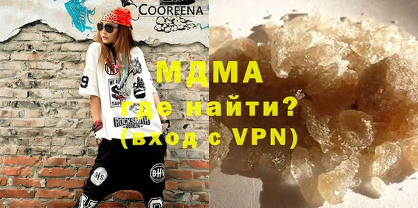 мет Алексеевка