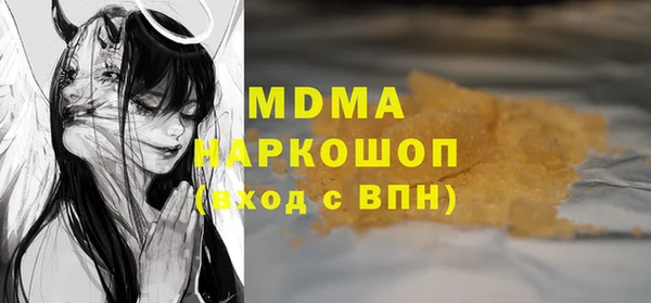 мет Алексеевка