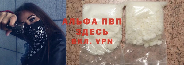 мдма Нягань