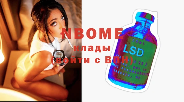 jwh Алзамай