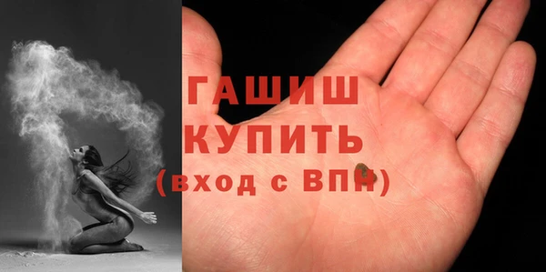 jwh Алзамай