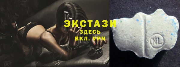 дистиллят марихуана Няндома