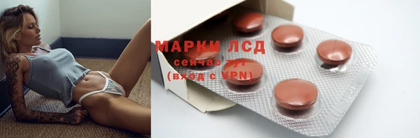 jwh Алзамай