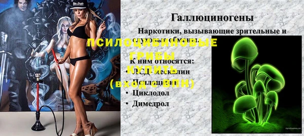 jwh Алзамай