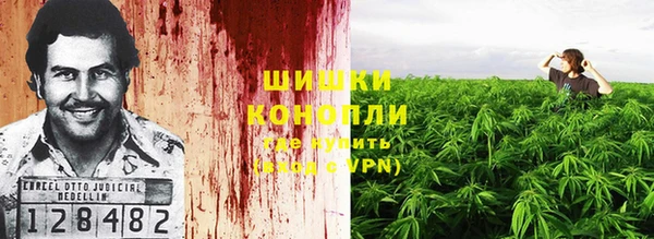 дистиллят марихуана Няндома