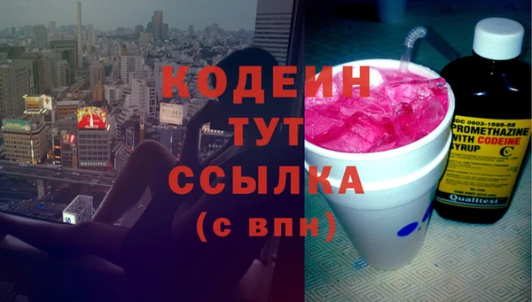 мдма Нягань