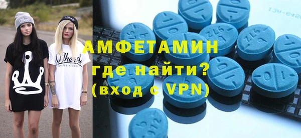 jwh Алзамай