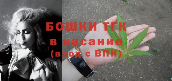 мет Алексеевка