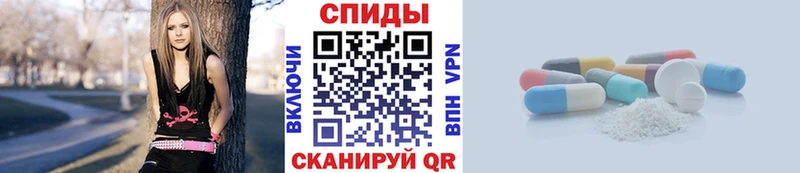 МЕТАМФЕТАМИН Декстрометамфетамин 99.9%  Кропоткин 